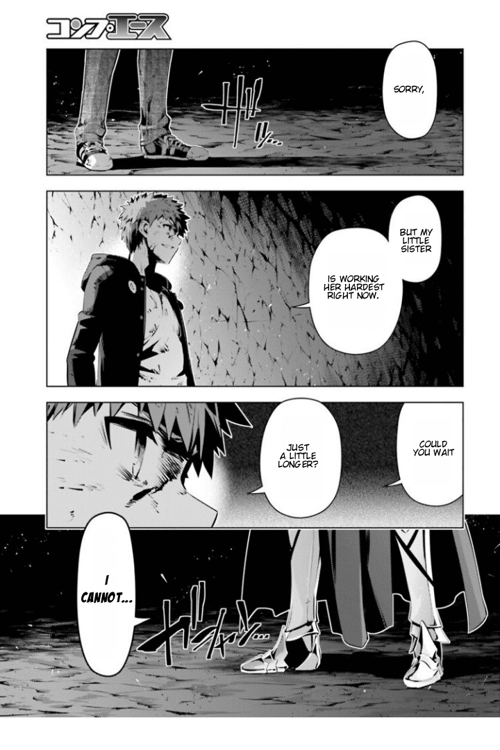 Fate/Kaleid Liner Prisma Illya Drei! Chapter 37 page 17 - Chapter 37: From Older Brother to Younger Sister