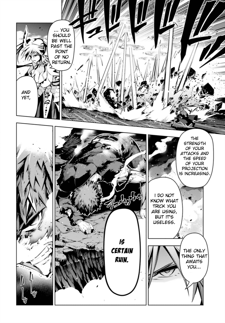 Fate/Kaleid Liner Prisma Illya Drei! Chapter 38 page 12 - Chapter 38: Sword's Dying Wish