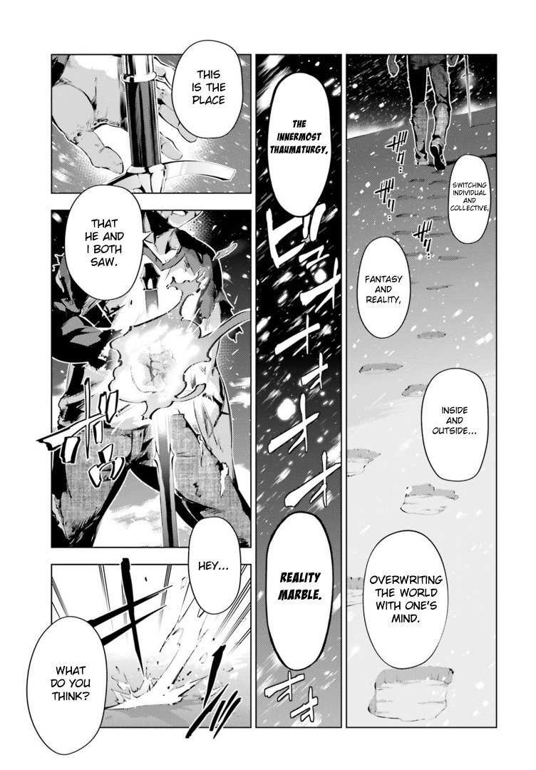 Fate/Kaleid Liner Prisma Illya Drei! Chapter 38 page 19 - Chapter 38: Sword's Dying Wish