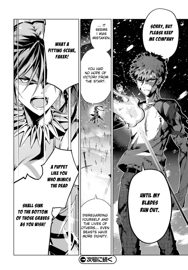 Fate/Kaleid Liner Prisma Illya Drei! Chapter 38 page 21 - Chapter 38: Sword's Dying Wish