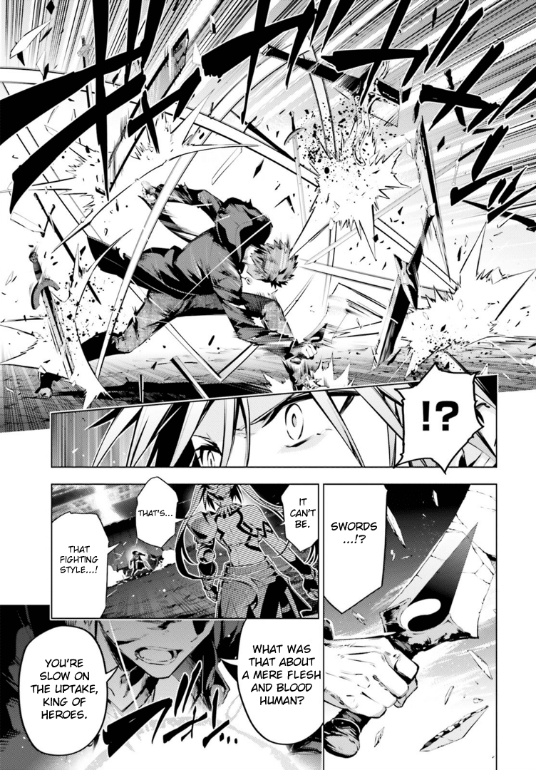 Fate/Kaleid Liner Prisma Illya Drei! Chapter 38 page 7 - Chapter 38: Sword's Dying Wish