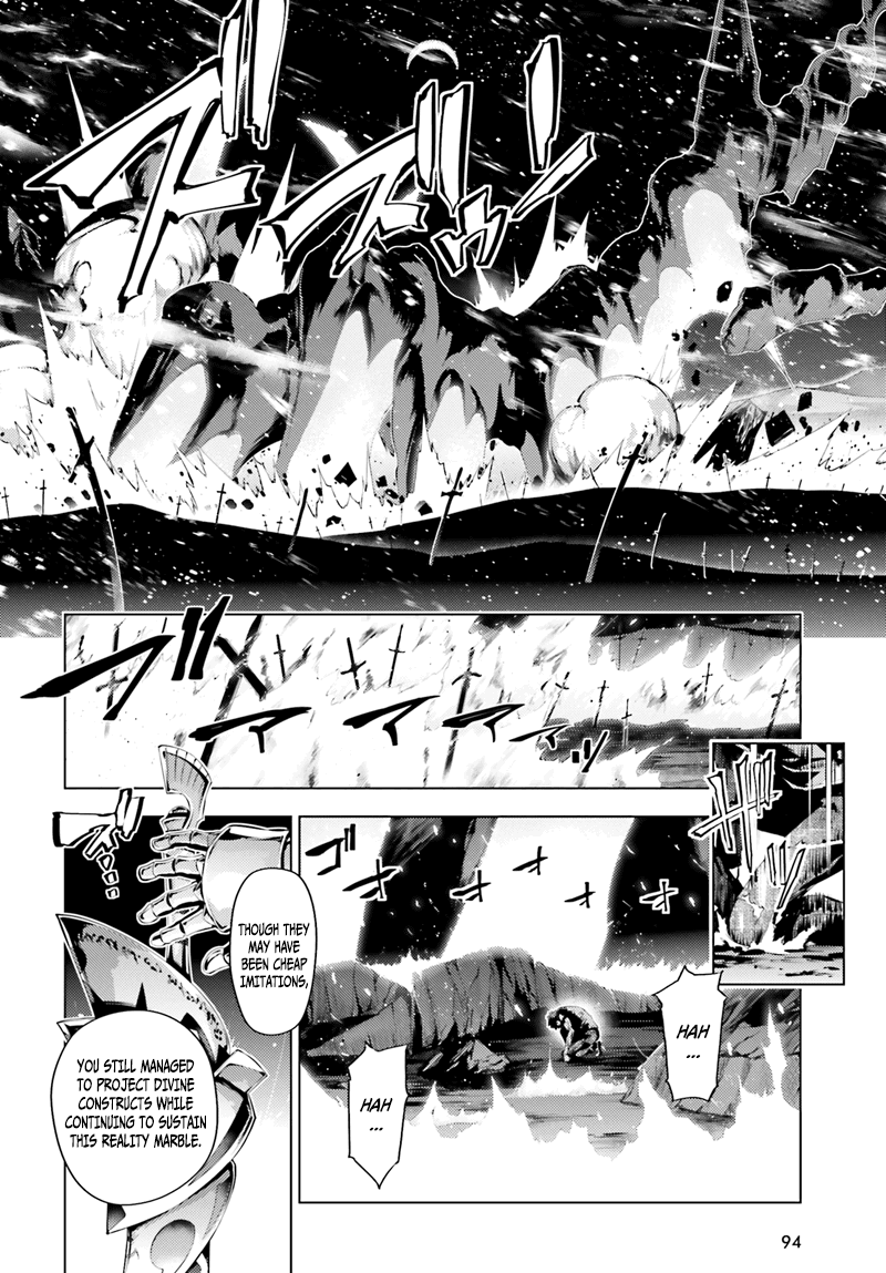 Fate/Kaleid Liner Prisma Illya Drei! Chapter 39 page 11 - Chapter 39: Thank You and Farewell