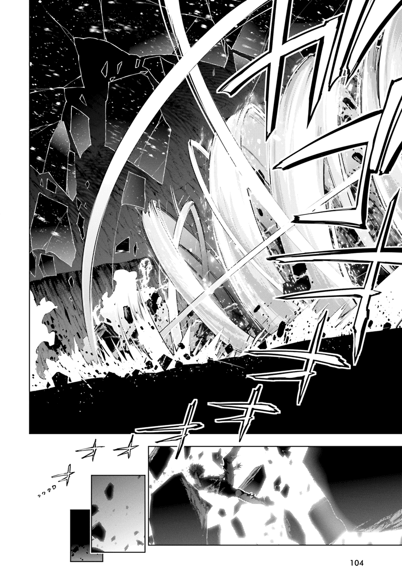 Fate/Kaleid Liner Prisma Illya Drei! Chapter 39 page 20 - Chapter 39: Thank You and Farewell