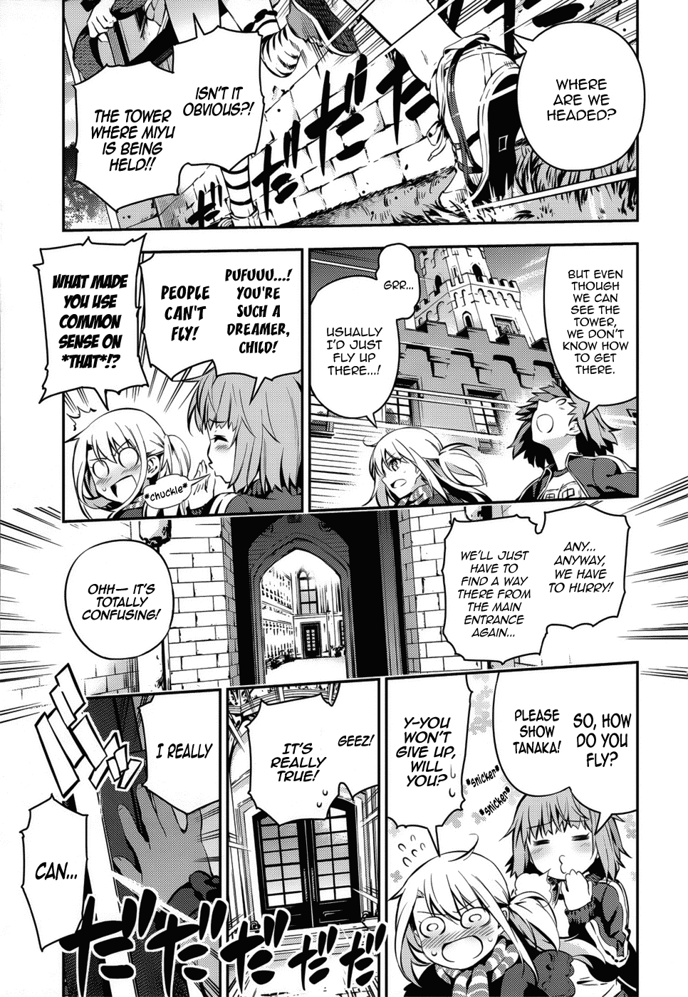 Fate/Kaleid Liner Prisma Illya Drei! Chapter 4 page 14 - Chapter 4: Then, Someone...