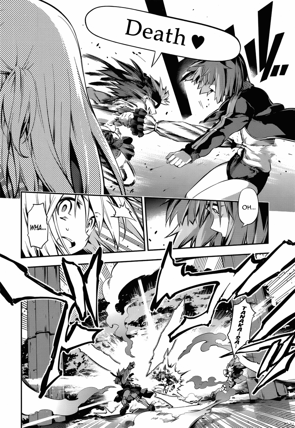 Fate/Kaleid Liner Prisma Illya Drei! Chapter 4 page 17 - Chapter 4: Then, Someone...