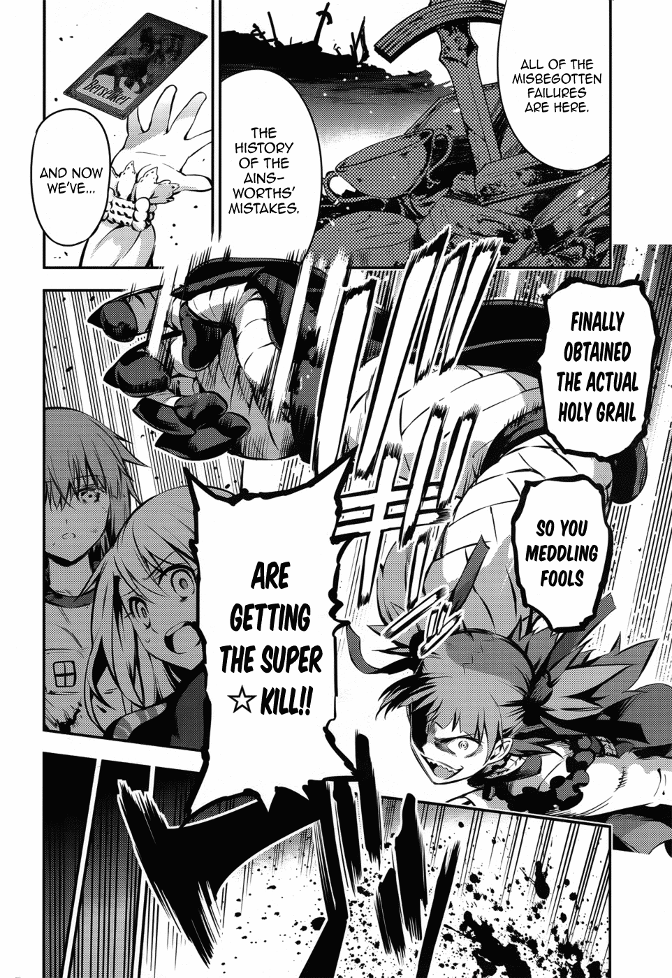 Fate/Kaleid Liner Prisma Illya Drei! Chapter 4 page 19 - Chapter 4: Then, Someone...