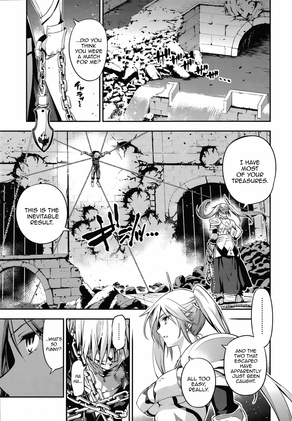 Fate/Kaleid Liner Prisma Illya Drei! Chapter 4 page 20 - Chapter 4: Then, Someone...