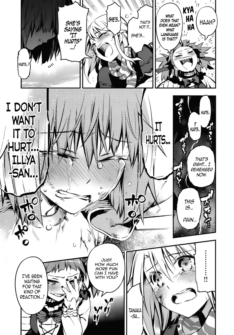 Fate/Kaleid Liner Prisma Illya Drei! Chapter 4 page 24 - Chapter 4: Then, Someone...