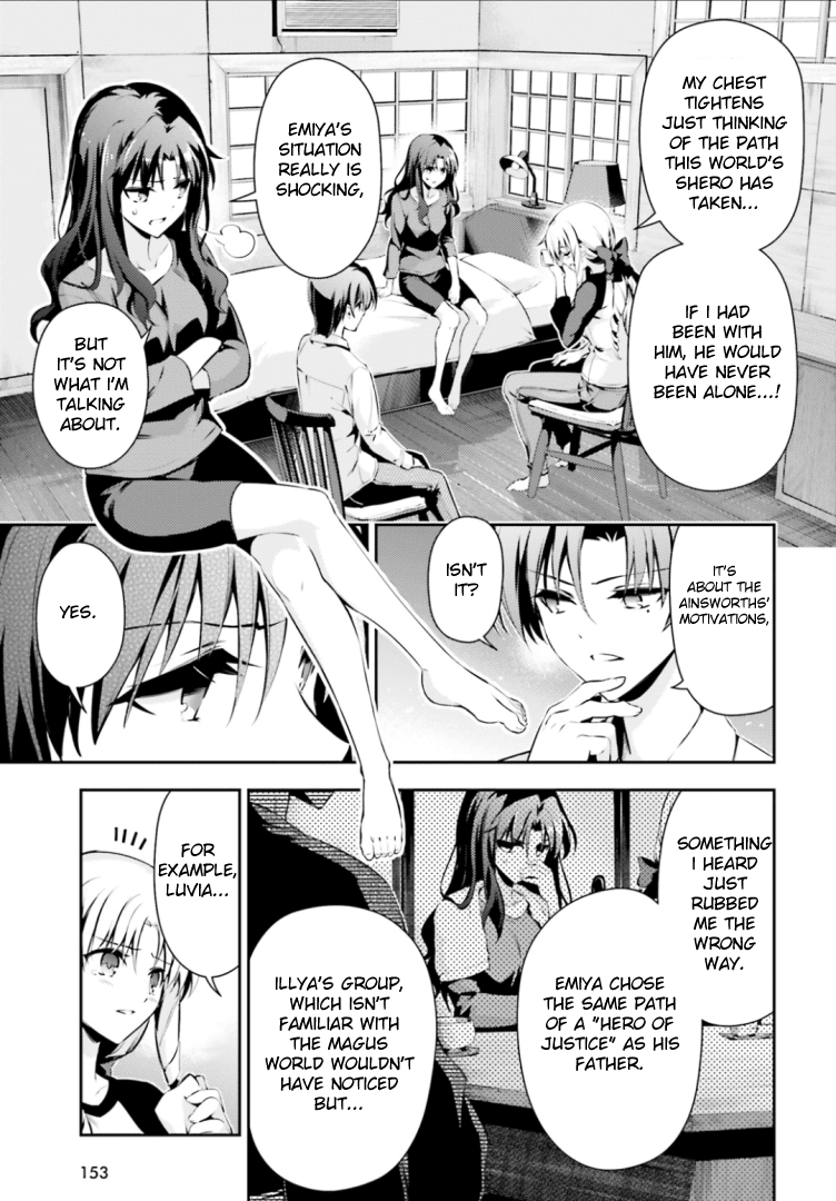 Fate/Kaleid Liner Prisma Illya Drei! Chapter 40 page 11 - Chapter 40: What Lies Beneath