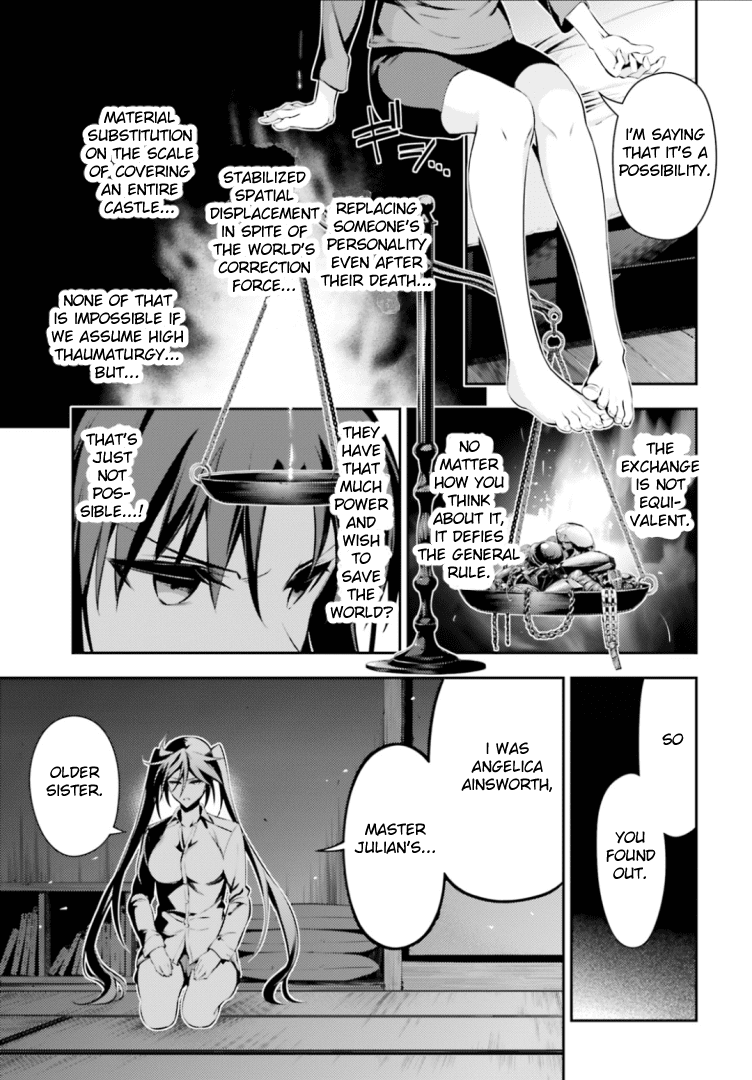 Fate/Kaleid Liner Prisma Illya Drei! Chapter 40 page 13 - Chapter 40: What Lies Beneath