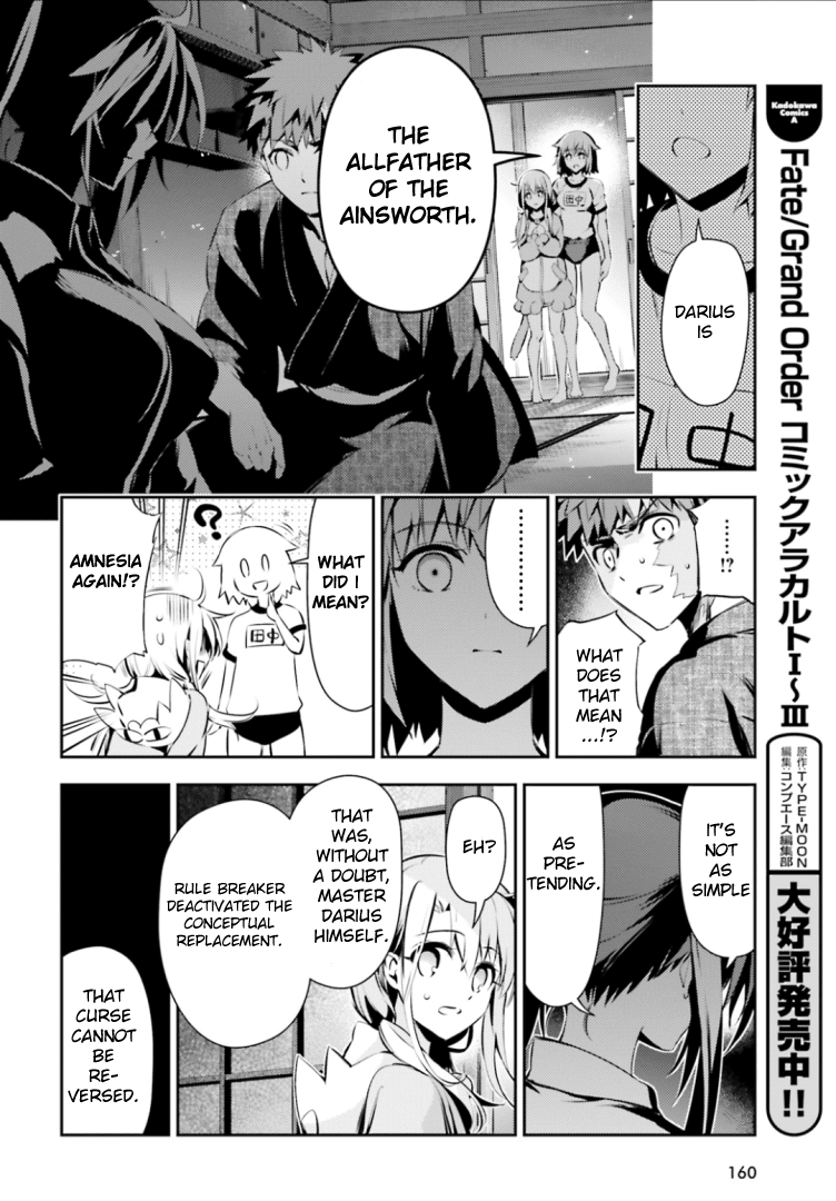Fate/Kaleid Liner Prisma Illya Drei! Chapter 40 page 18 - Chapter 40: What Lies Beneath