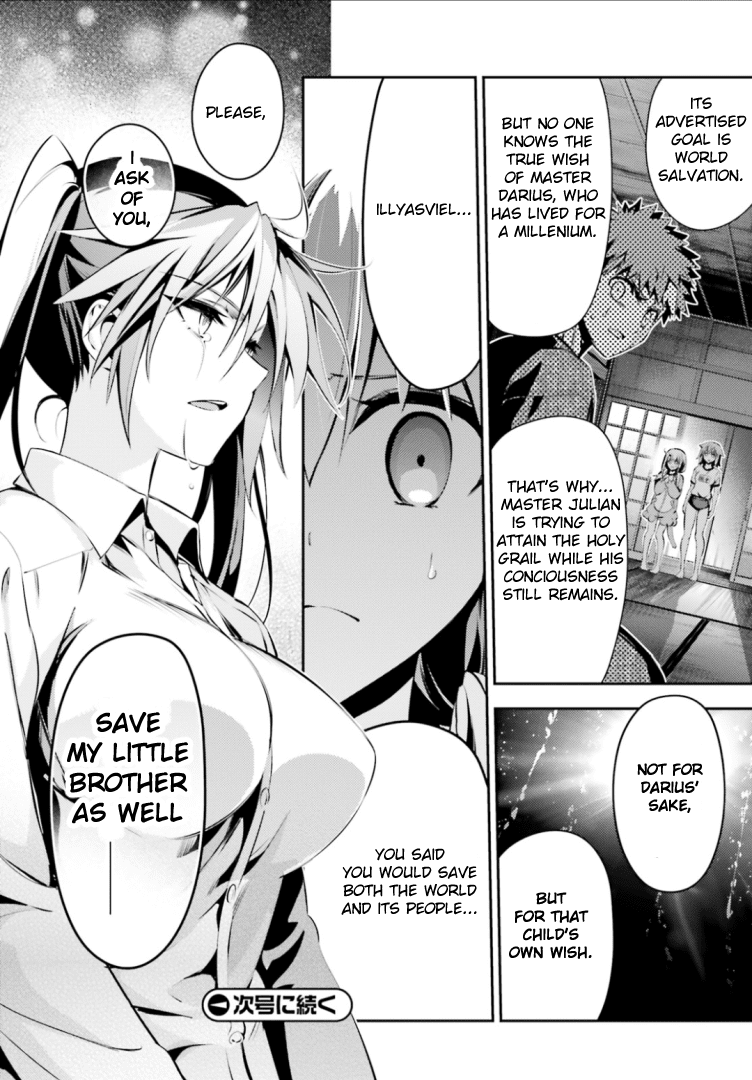 Fate/Kaleid Liner Prisma Illya Drei! Chapter 40 page 20 - Chapter 40: What Lies Beneath