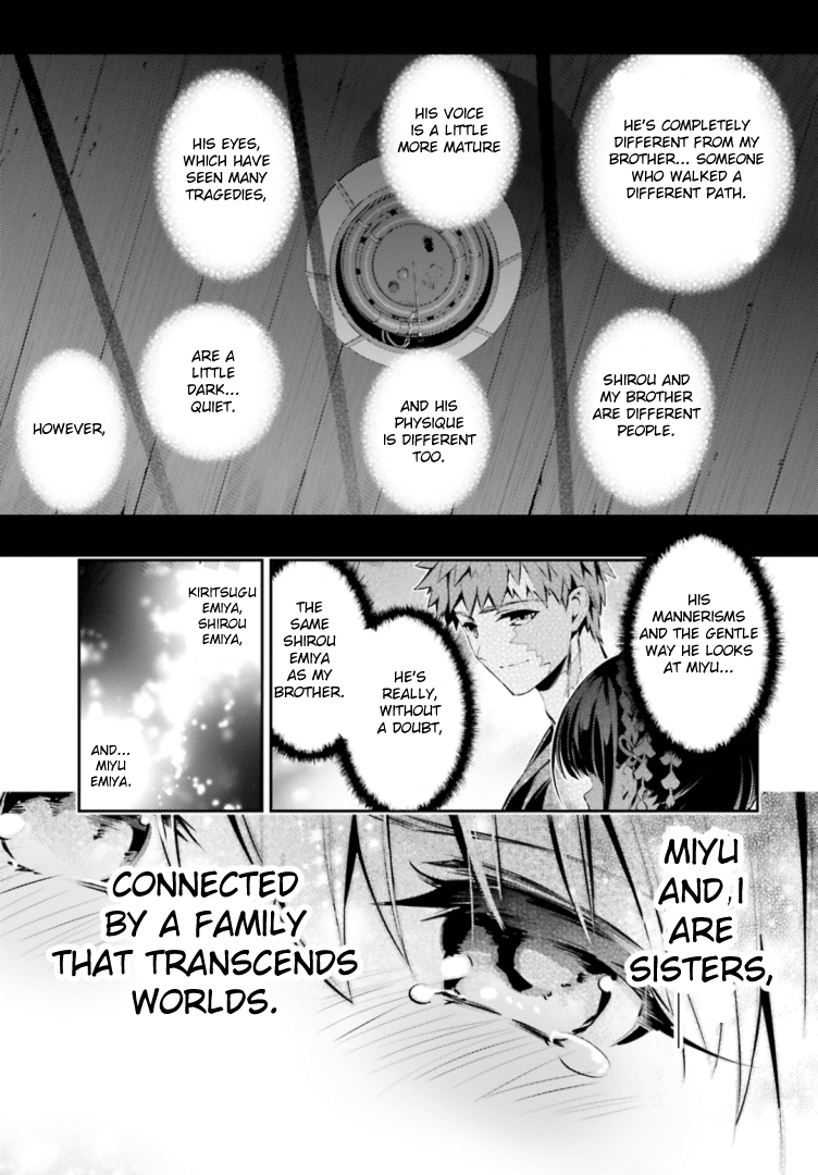 Fate/Kaleid Liner Prisma Illya Drei! Chapter 40 page 5 - Chapter 40: What Lies Beneath