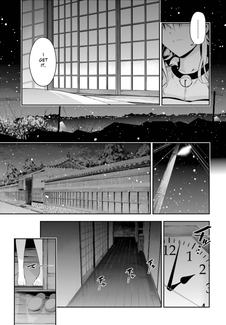 Fate/Kaleid Liner Prisma Illya Drei! Chapter 40 page 7 - Chapter 40: What Lies Beneath