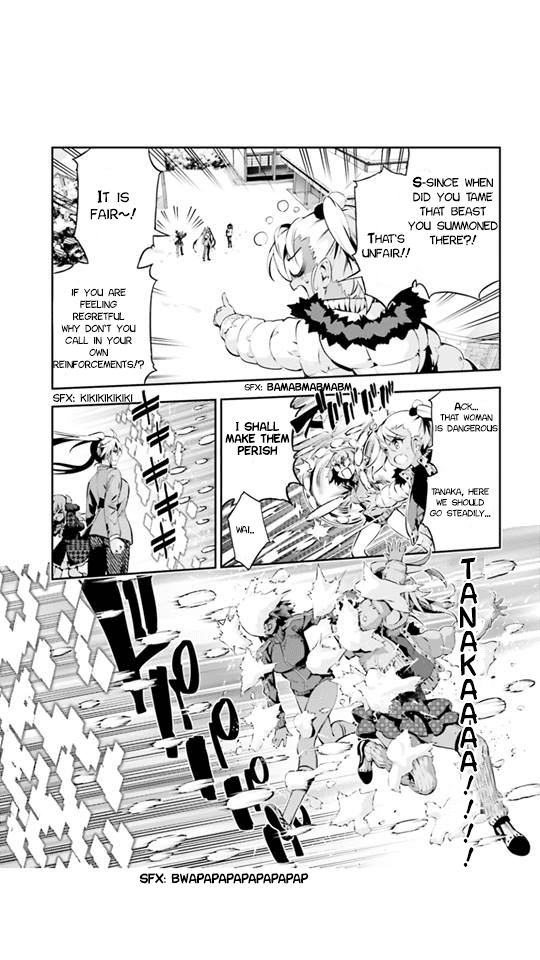 Fate/Kaleid Liner Prisma Illya Drei! Chapter 41 page 14 - Chapter 41: Decisive Battle? Chloe Castle!