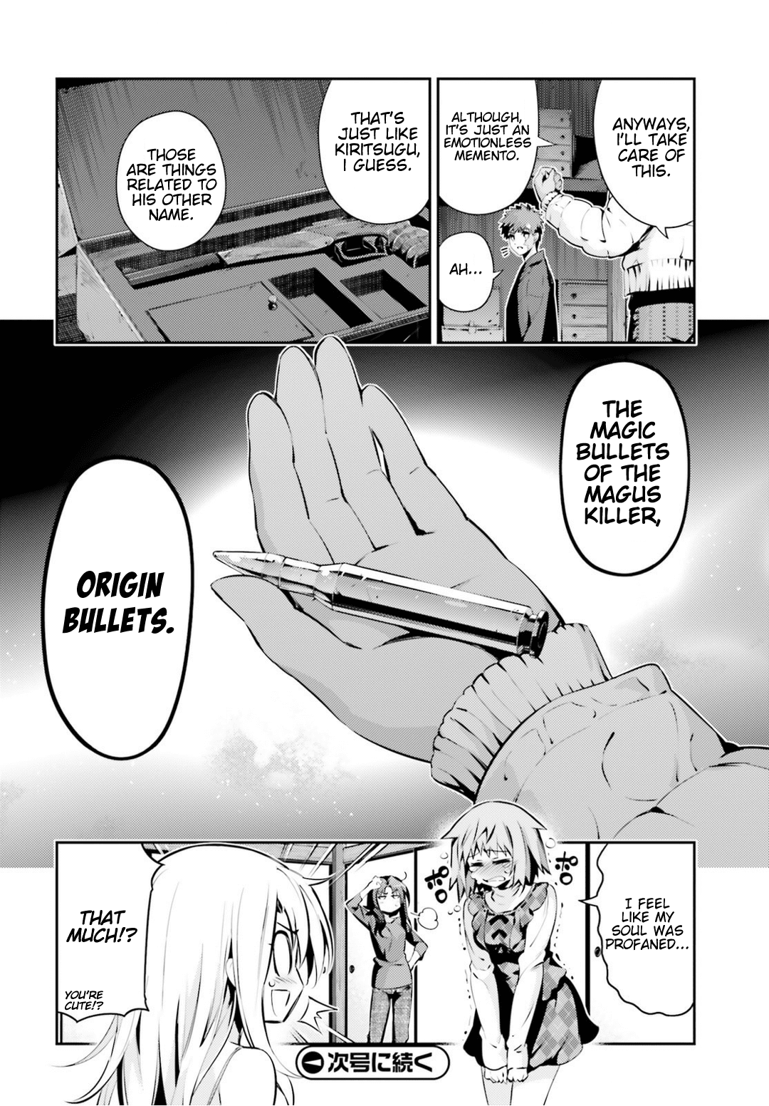 Fate/Kaleid Liner Prisma Illya Drei! Chapter 42 page 18 - Chapter 42: Cross Change