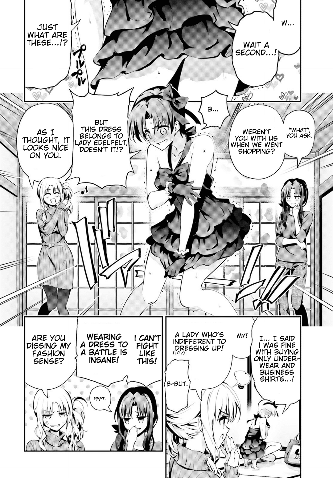 Fate/Kaleid Liner Prisma Illya Drei! Chapter 42 page 5 - Chapter 42: Cross Change