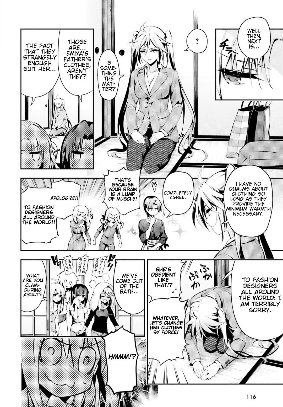 Fate/Kaleid Liner Prisma Illya Drei! Chapter 42 page 7 - Chapter 42: Cross Change