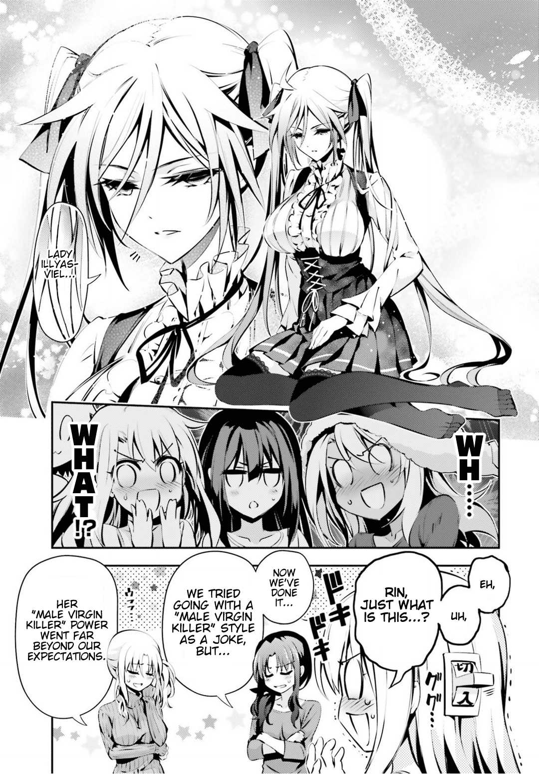 Fate/Kaleid Liner Prisma Illya Drei! Chapter 42 page 8 - Chapter 42: Cross Change