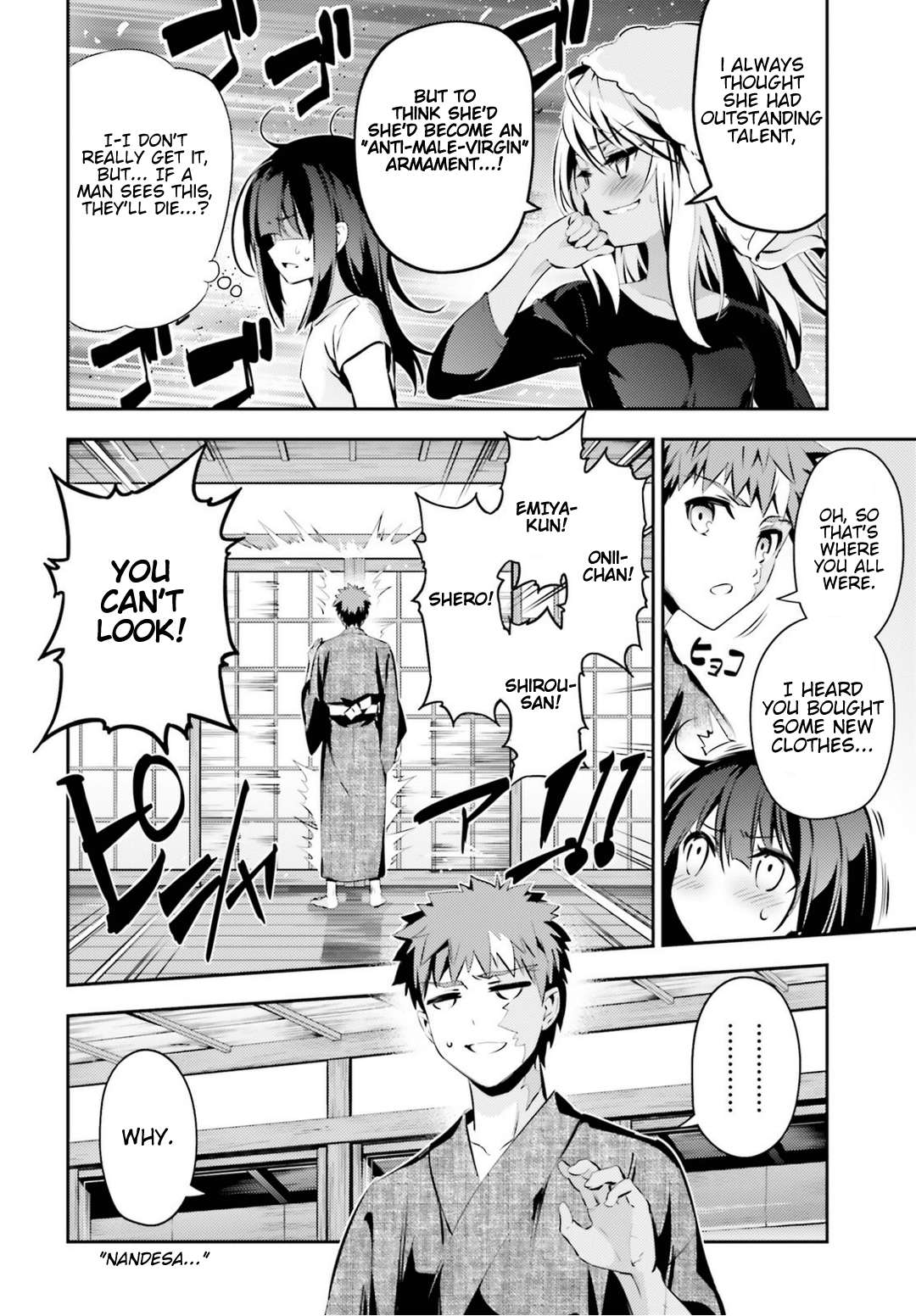 Fate/Kaleid Liner Prisma Illya Drei! Chapter 42 page 9 - Chapter 42: Cross Change