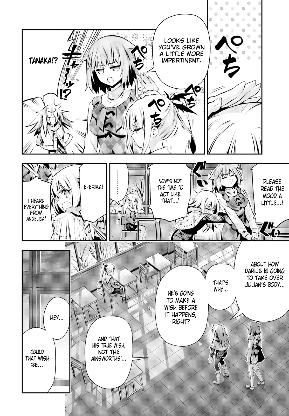 Fate/Kaleid Liner Prisma Illya Drei! Chapter 43 page 15 - Chapter 43: Secret Talk