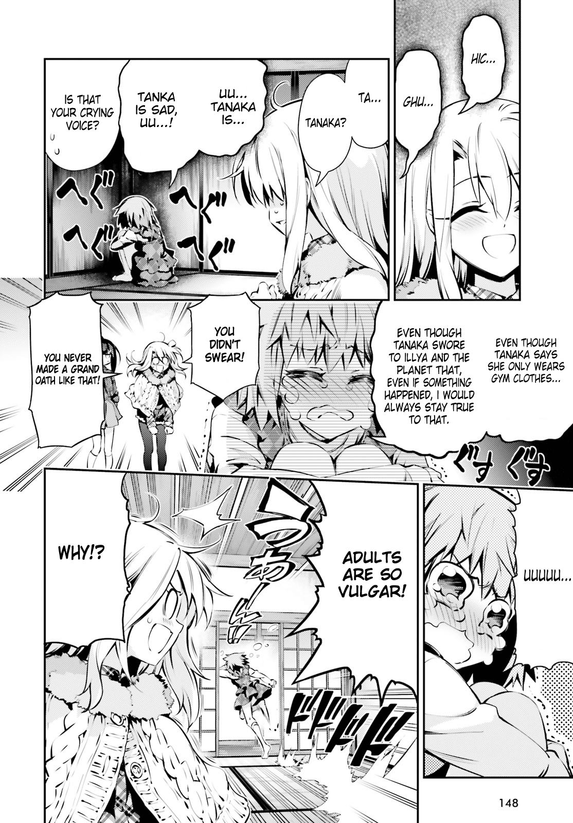 Fate/Kaleid Liner Prisma Illya Drei! Chapter 43 page 2 - Chapter 43: Secret Talk
