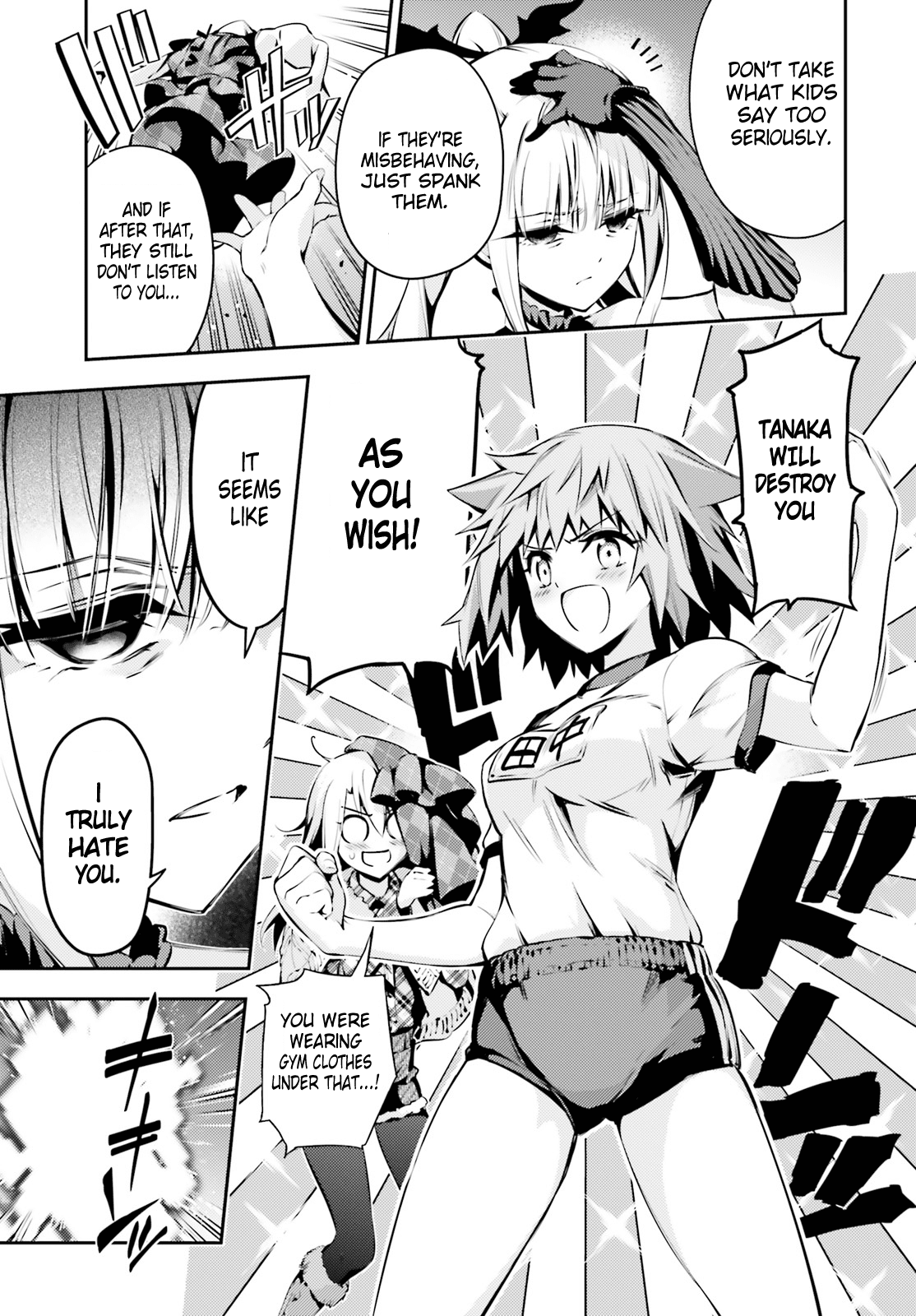 Fate/Kaleid Liner Prisma Illya Drei! Chapter 43 page 22 - Chapter 43: Secret Talk