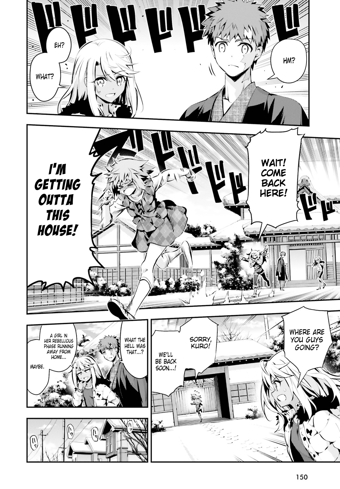 Fate/Kaleid Liner Prisma Illya Drei! Chapter 43 page 4 - Chapter 43: Secret Talk