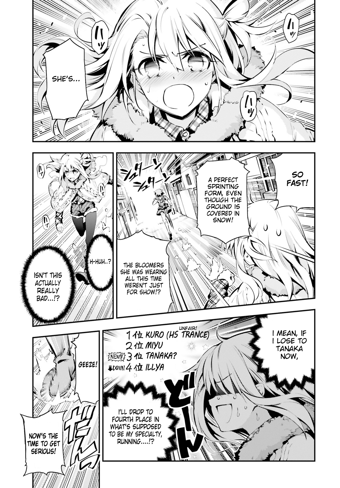 Fate/Kaleid Liner Prisma Illya Drei! Chapter 43 page 5 - Chapter 43: Secret Talk