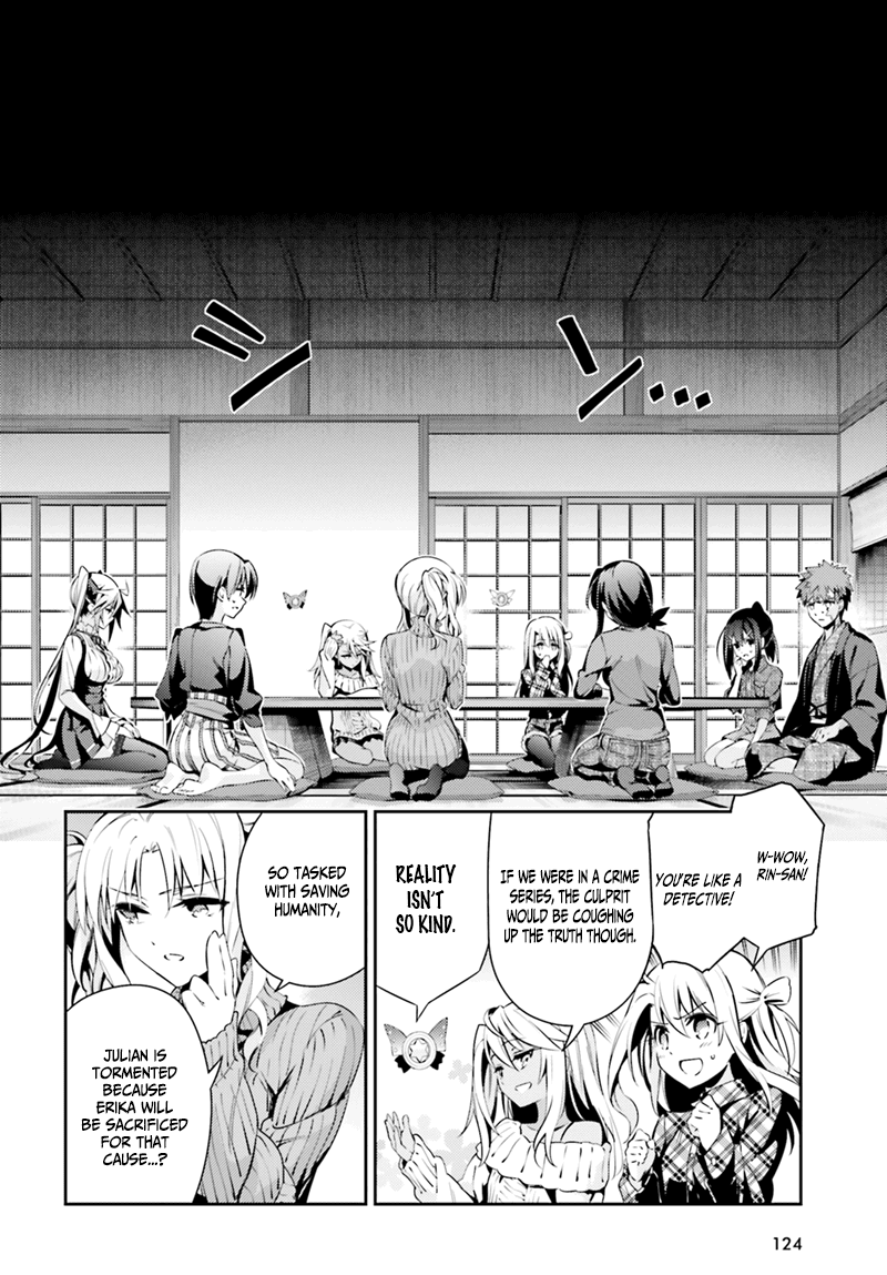 Fate/Kaleid Liner Prisma Illya Drei! Chapter 44 page 17 - Chapter 44: The Problematic Truth