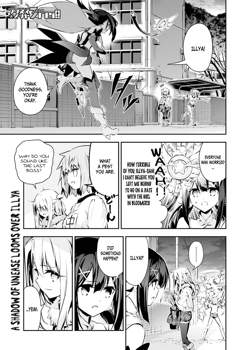 Fate/Kaleid Liner Prisma Illya Drei! Chapter 44 page 2 - Chapter 44: The Problematic Truth