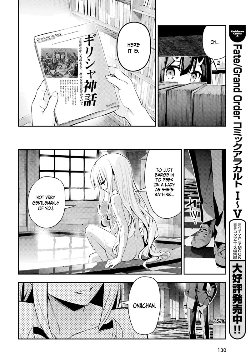 Fate/Kaleid Liner Prisma Illya Drei! Chapter 44 page 23 - Chapter 44: The Problematic Truth