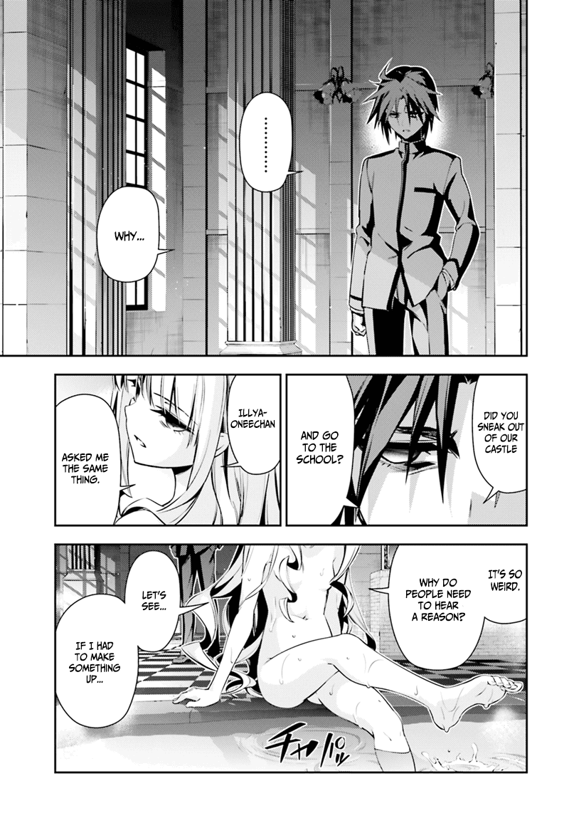 Fate/Kaleid Liner Prisma Illya Drei! Chapter 44 page 24 - Chapter 44: The Problematic Truth