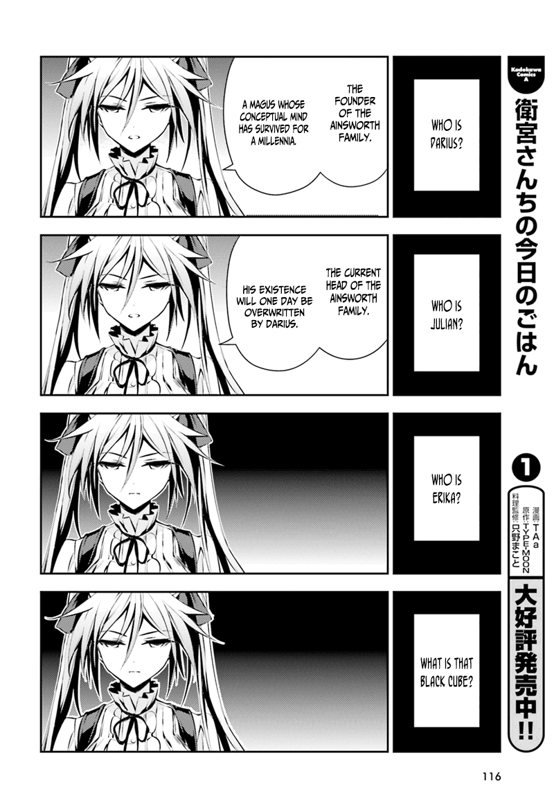 Fate/Kaleid Liner Prisma Illya Drei! Chapter 44 page 9 - Chapter 44: The Problematic Truth