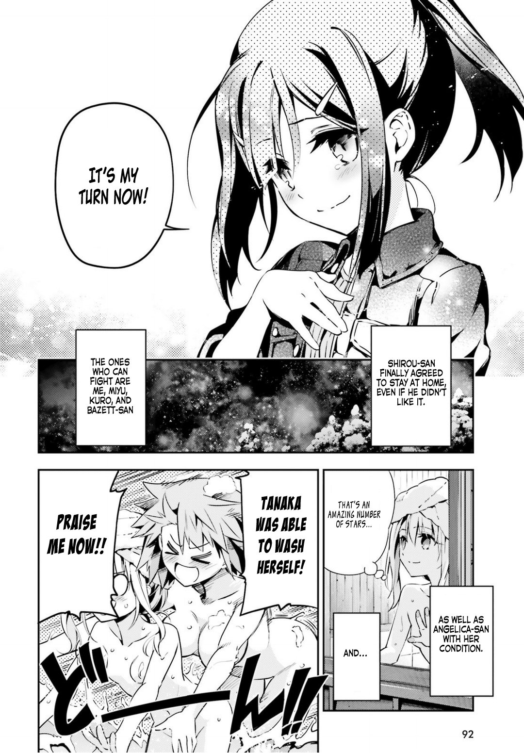 Fate/Kaleid Liner Prisma Illya Drei! Chapter 45 page 11 - Chapter 45: False Sky
