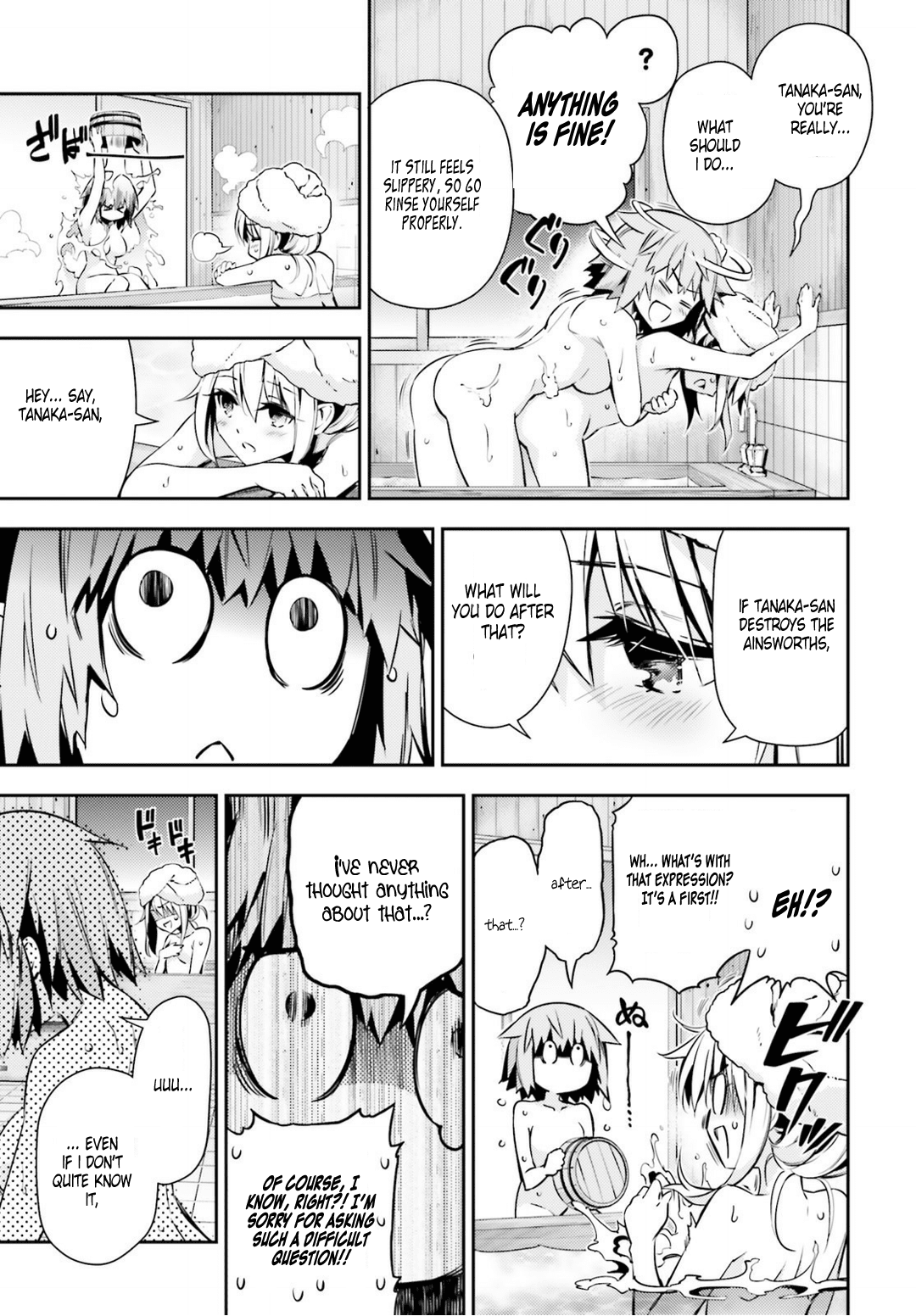Fate/Kaleid Liner Prisma Illya Drei! Chapter 45 page 12 - Chapter 45: False Sky