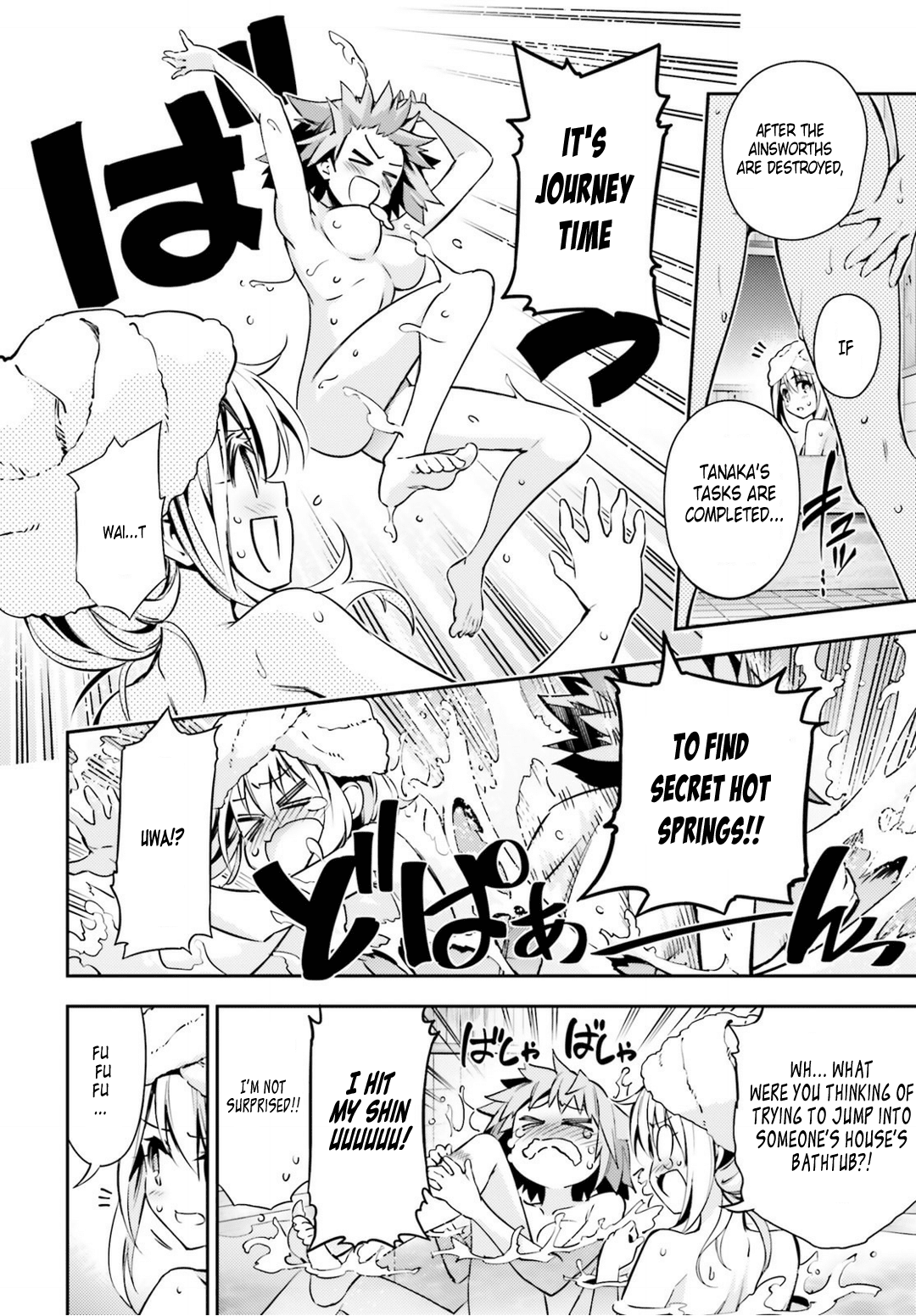 Fate/Kaleid Liner Prisma Illya Drei! Chapter 45 page 13 - Chapter 45: False Sky