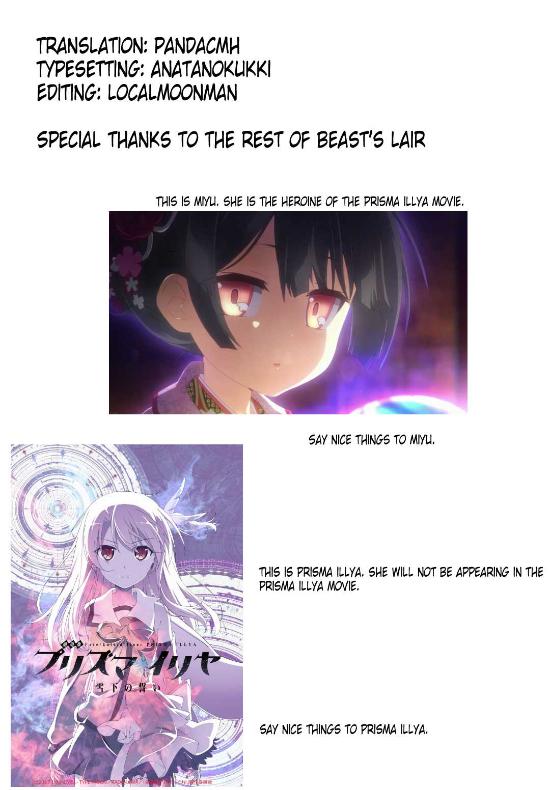 Fate/Kaleid Liner Prisma Illya Drei! Chapter 45 page 18 - Chapter 45: False Sky