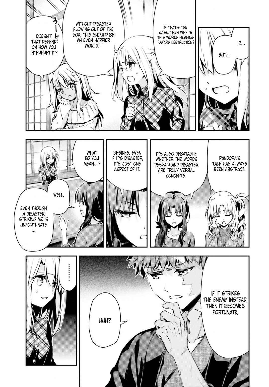 Fate/Kaleid Liner Prisma Illya Drei! Chapter 45 page 4 - Chapter 45: False Sky