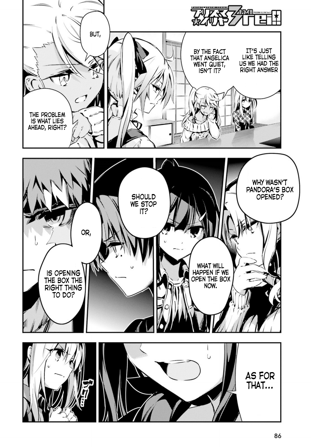 Fate/Kaleid Liner Prisma Illya Drei! Chapter 45 page 5 - Chapter 45: False Sky