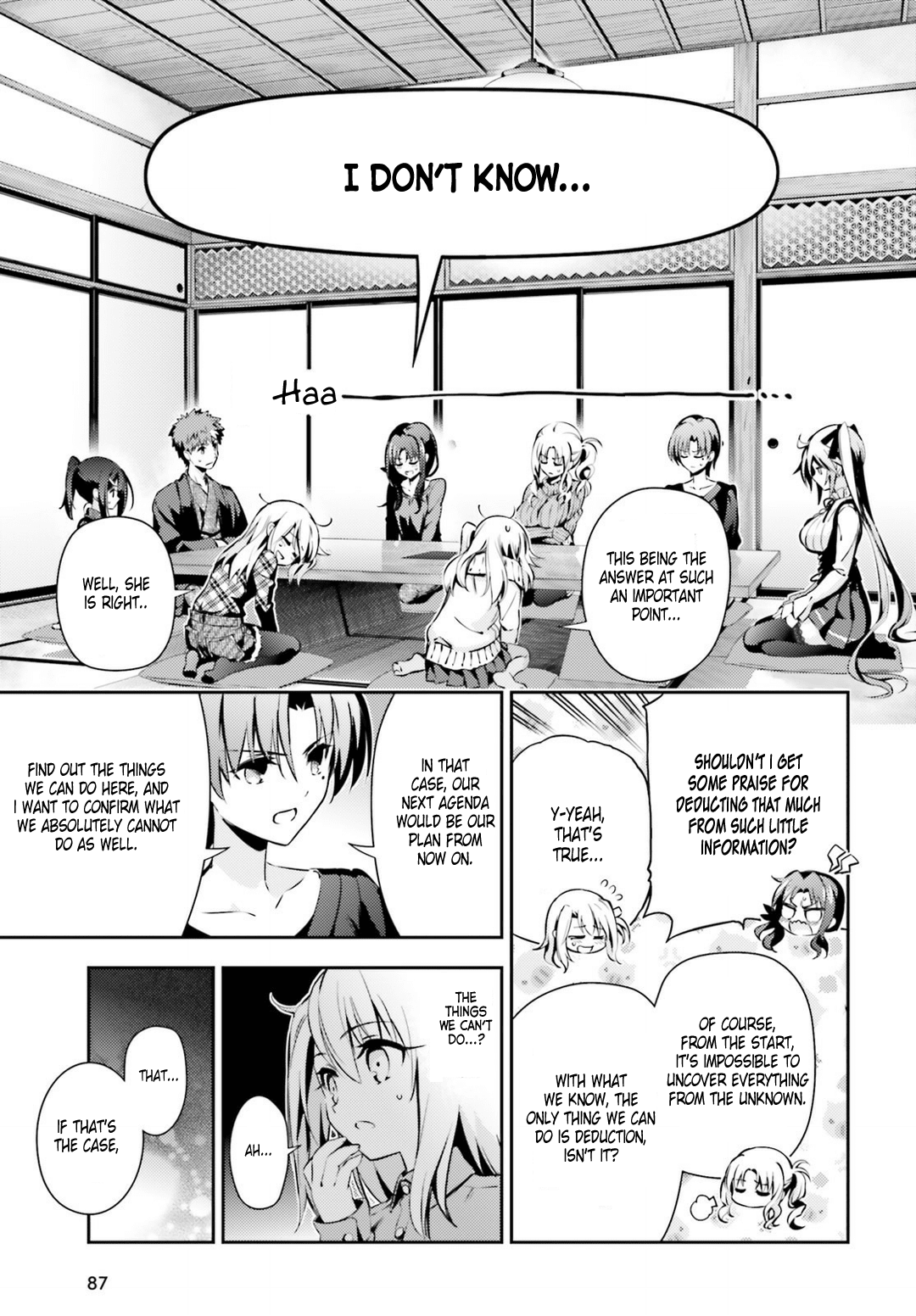 Fate/Kaleid Liner Prisma Illya Drei! Chapter 45 page 6 - Chapter 45: False Sky
