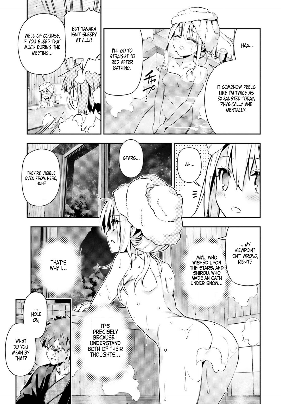 Fate/Kaleid Liner Prisma Illya Drei! Chapter 45 page 8 - Chapter 45: False Sky