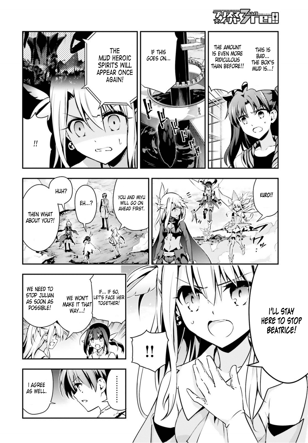 Fate/Kaleid Liner Prisma Illya Drei! Chapter 46.1 page 10 - Chapter 46.1: Monster (1)