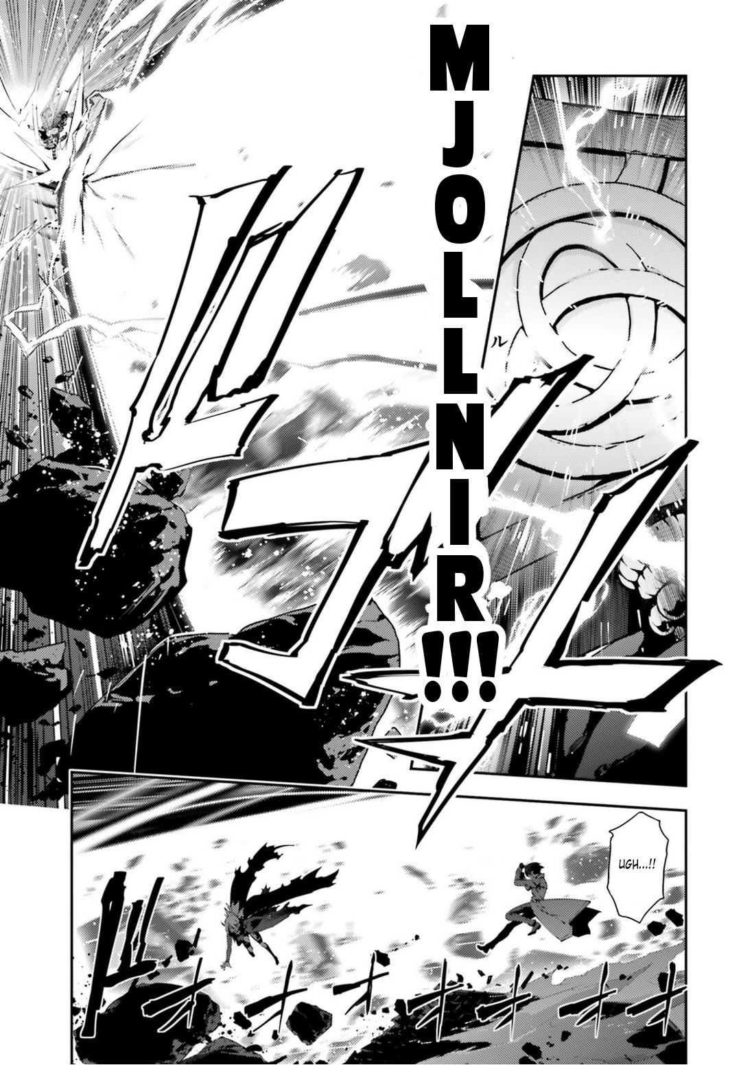 Fate/Kaleid Liner Prisma Illya Drei! Chapter 46.1 page 5 - Chapter 46.1: Monster (1)