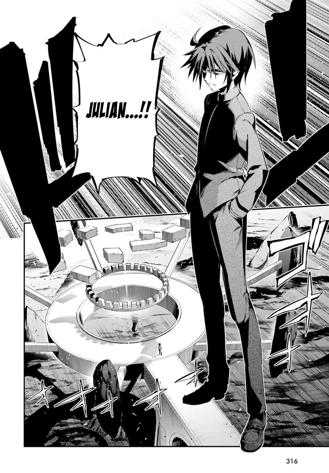 Fate/Kaleid Liner Prisma Illya Drei! Chapter 46.1 page 8 - Chapter 46.1: Monster (1)