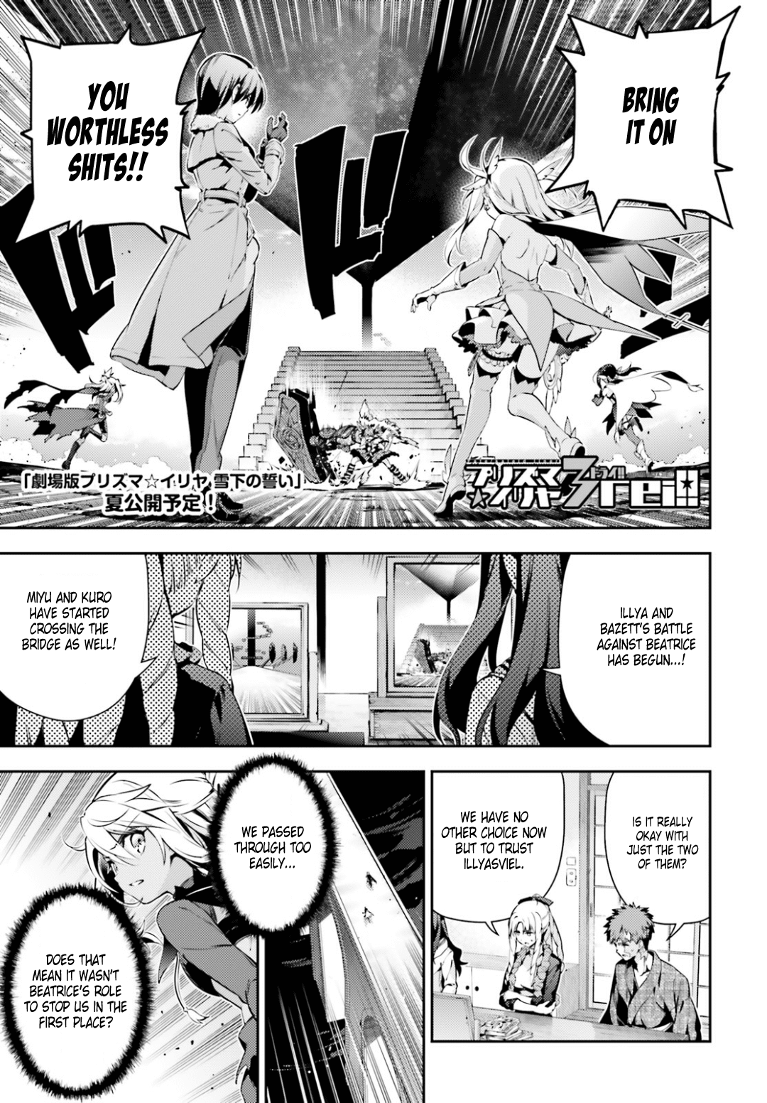 Fate/Kaleid Liner Prisma Illya Drei! Chapter 46.2 page 1 - Chapter 46.2: Monster (2)
