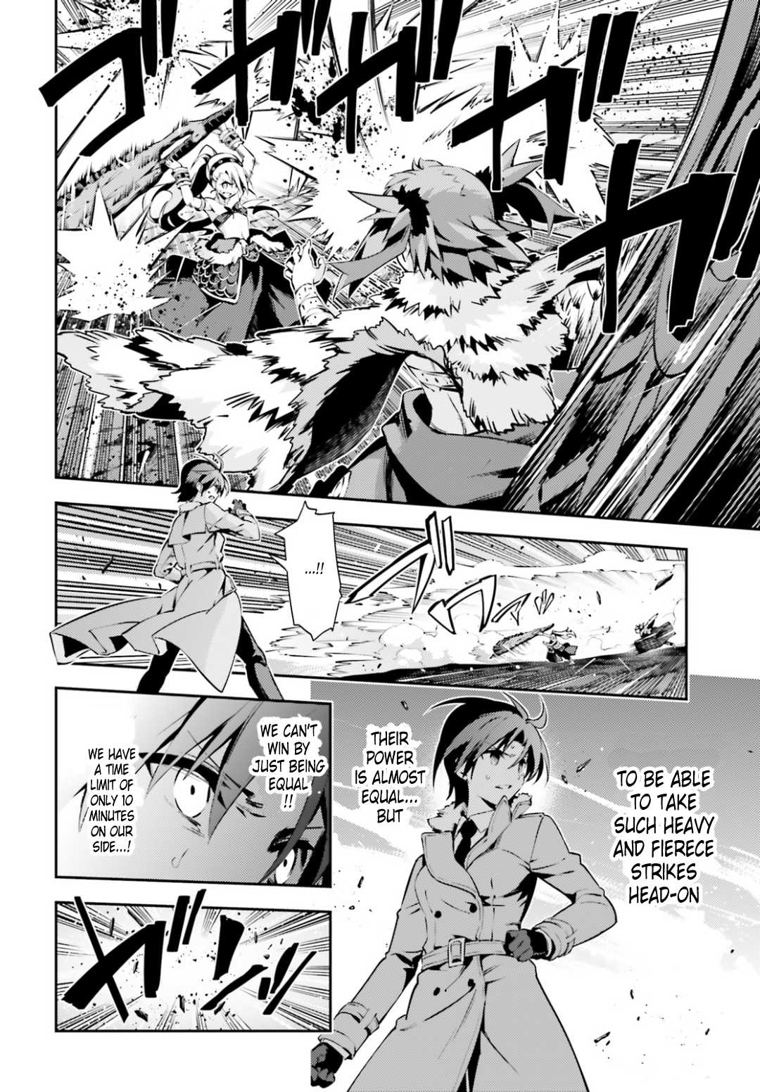 Fate/Kaleid Liner Prisma Illya Drei! Chapter 46.2 page 13 - Chapter 46.2: Monster (2)