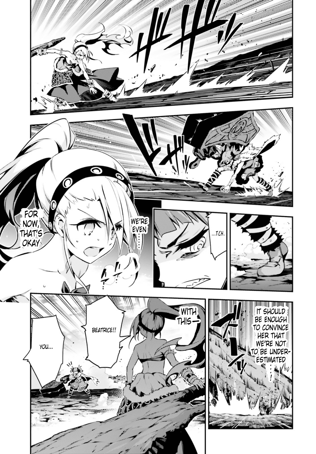 Fate/Kaleid Liner Prisma Illya Drei! Chapter 46.2 page 14 - Chapter 46.2: Monster (2)