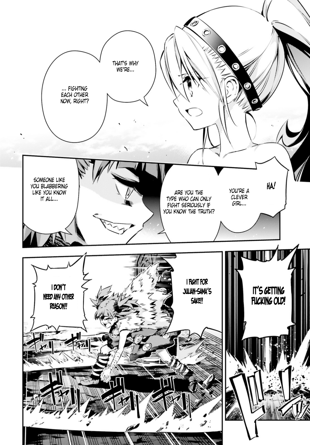 Fate/Kaleid Liner Prisma Illya Drei! Chapter 46.2 page 17 - Chapter 46.2: Monster (2)