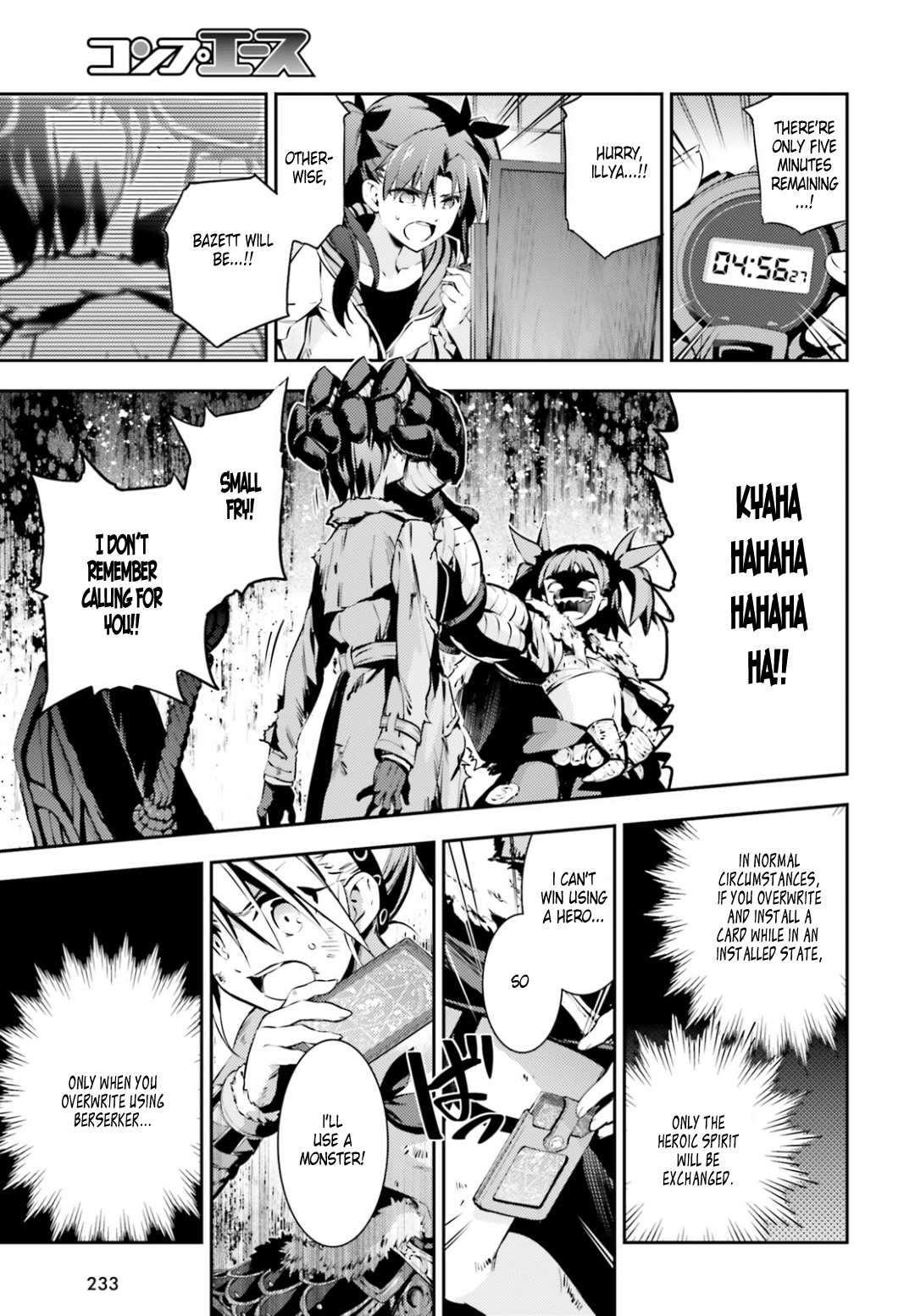 Fate/Kaleid Liner Prisma Illya Drei! Chapter 46.2 page 24 - Chapter 46.2: Monster (2)